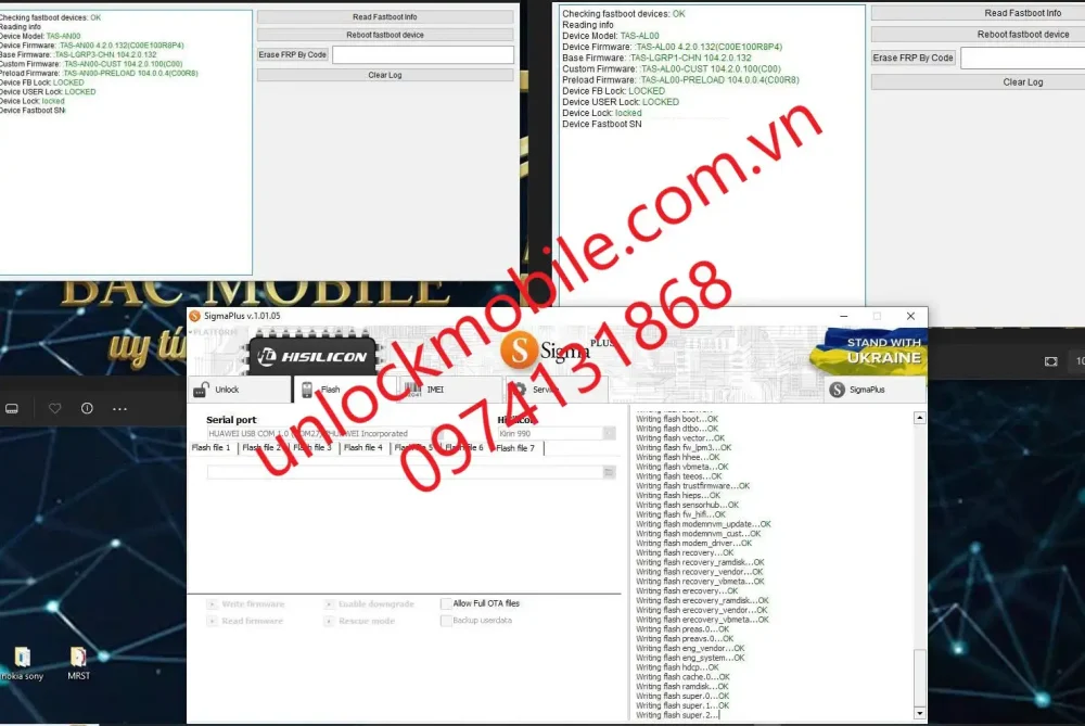 Huawei frp, id, convert to global